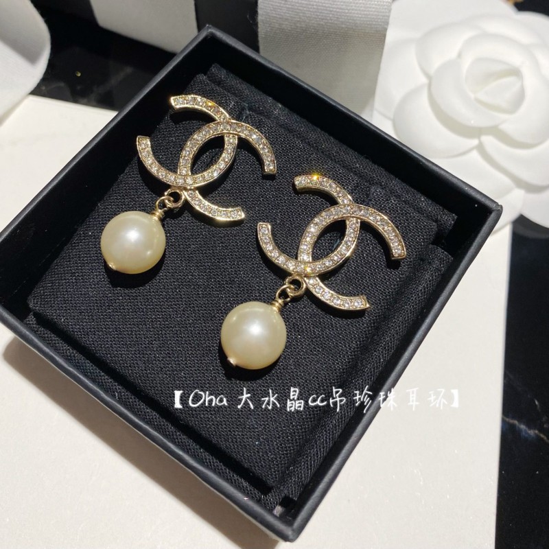 Chanel Earring