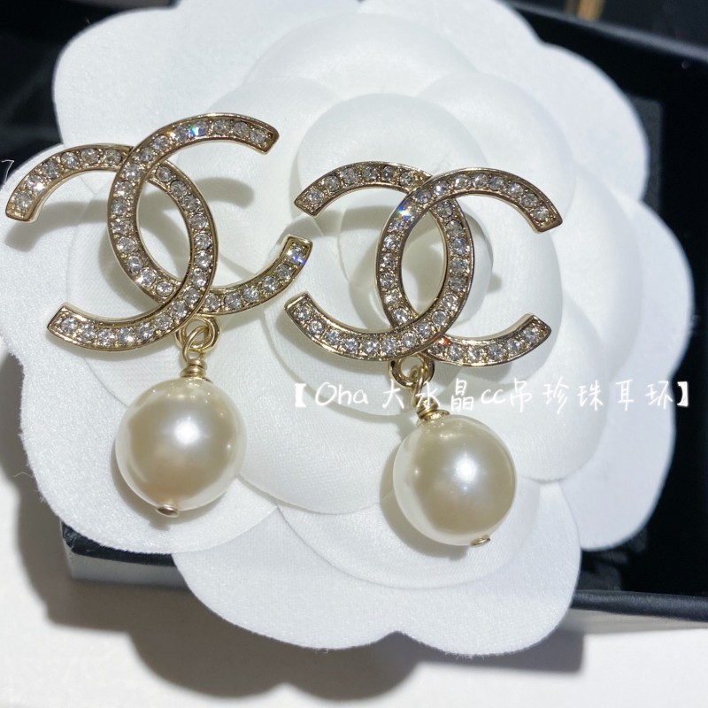 Chanel Earring