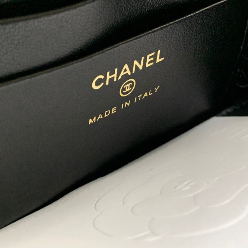 Chanel Vanity Case