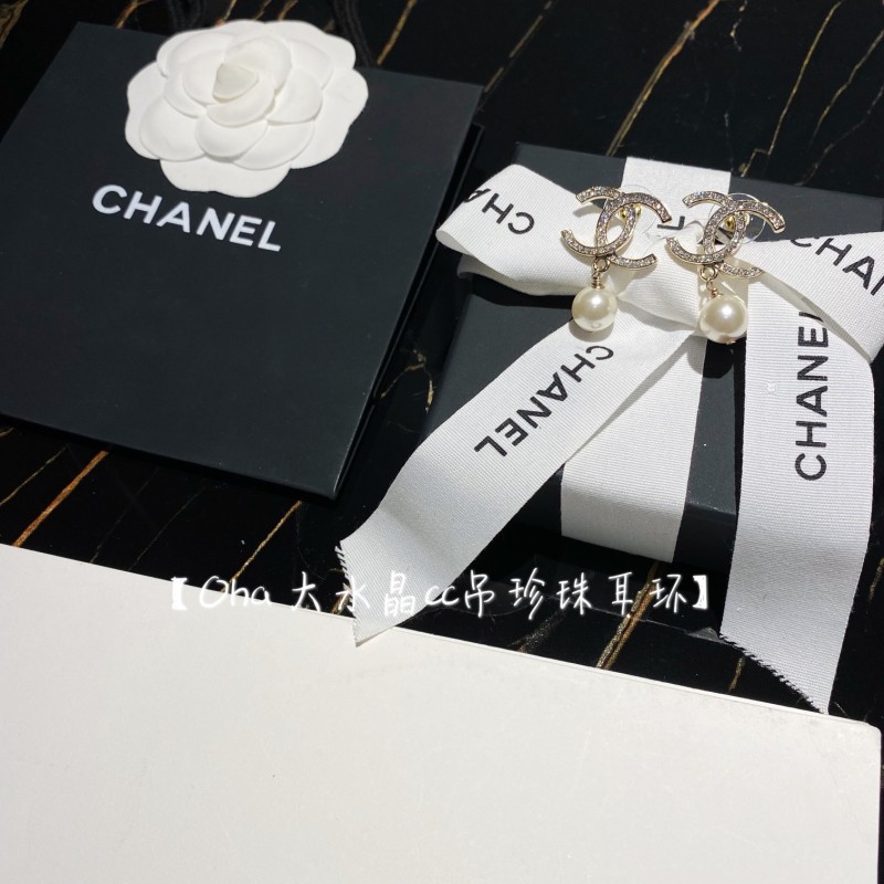 Chanel Earring