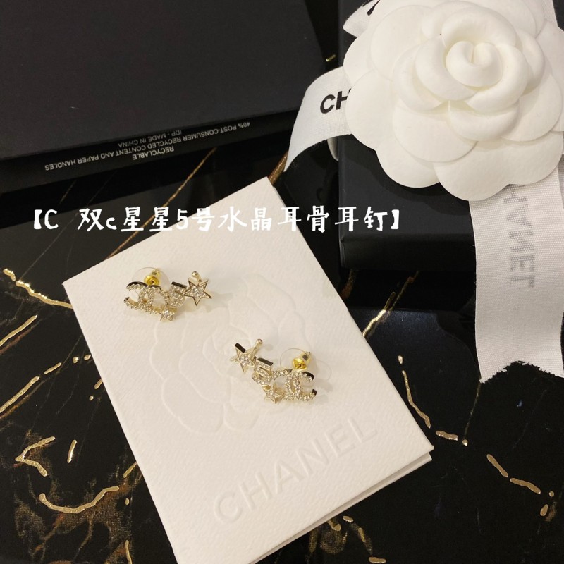 Chanel Earring