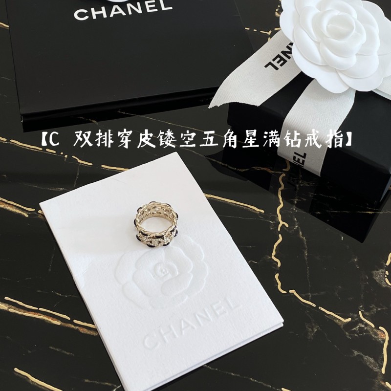 Chanel Ring