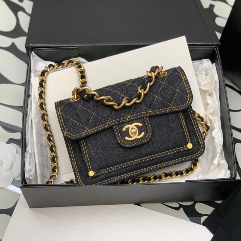 Chanel Bag