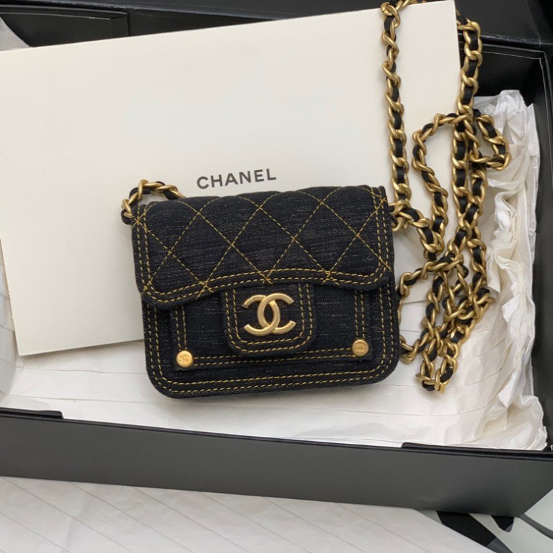 Chanel Bag