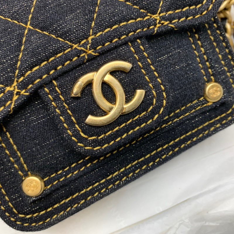 Chanel Bag