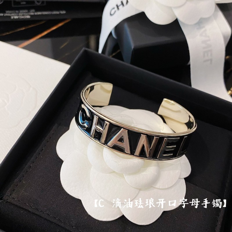 Chanel Bracelet