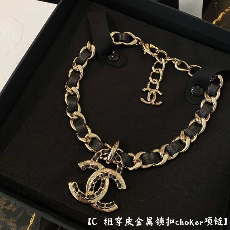 Chanel Necklace