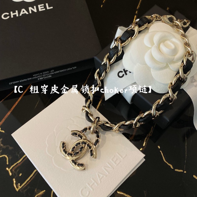 Chanel Necklace