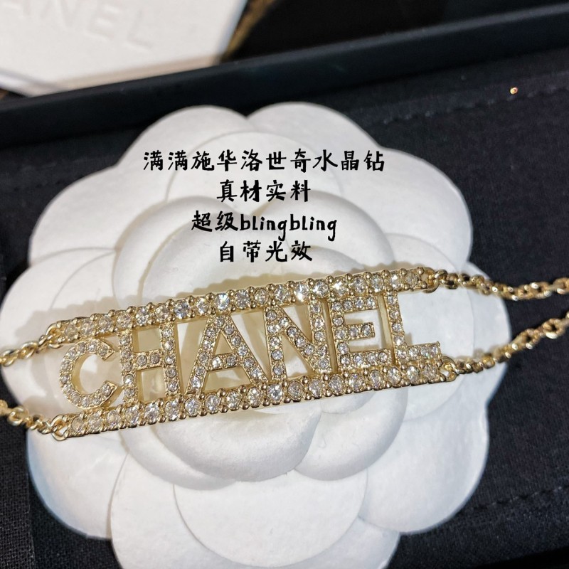 Chanel Necklace