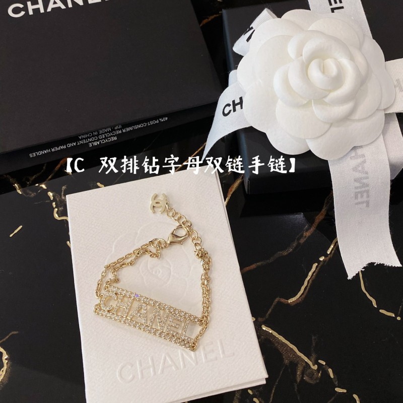 Chanel Necklace