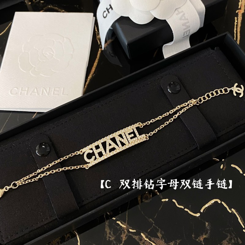 Chanel Necklace