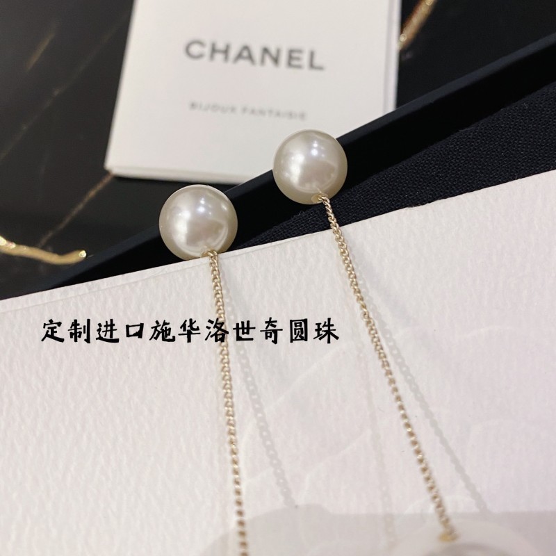 Chanel Earring