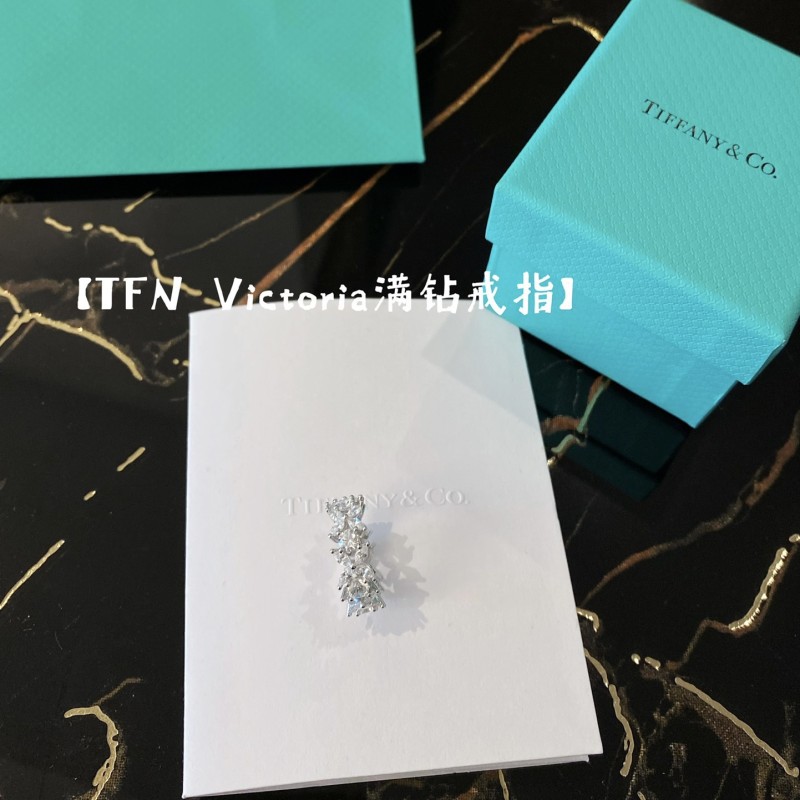 Tiffany Ring