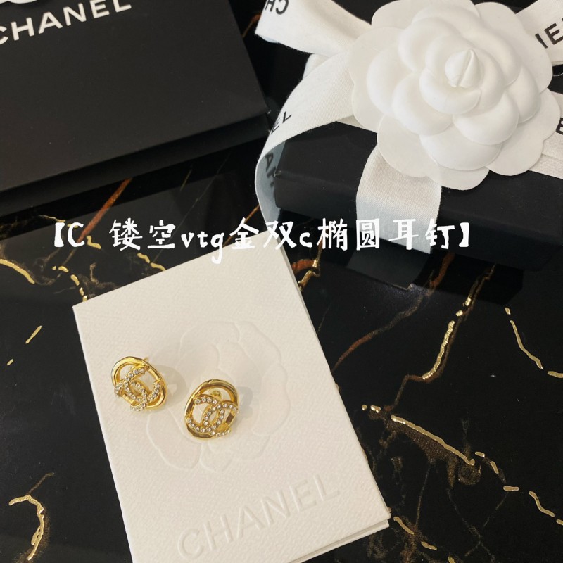 Chanel Earring