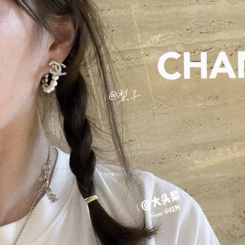 Chanel Earring