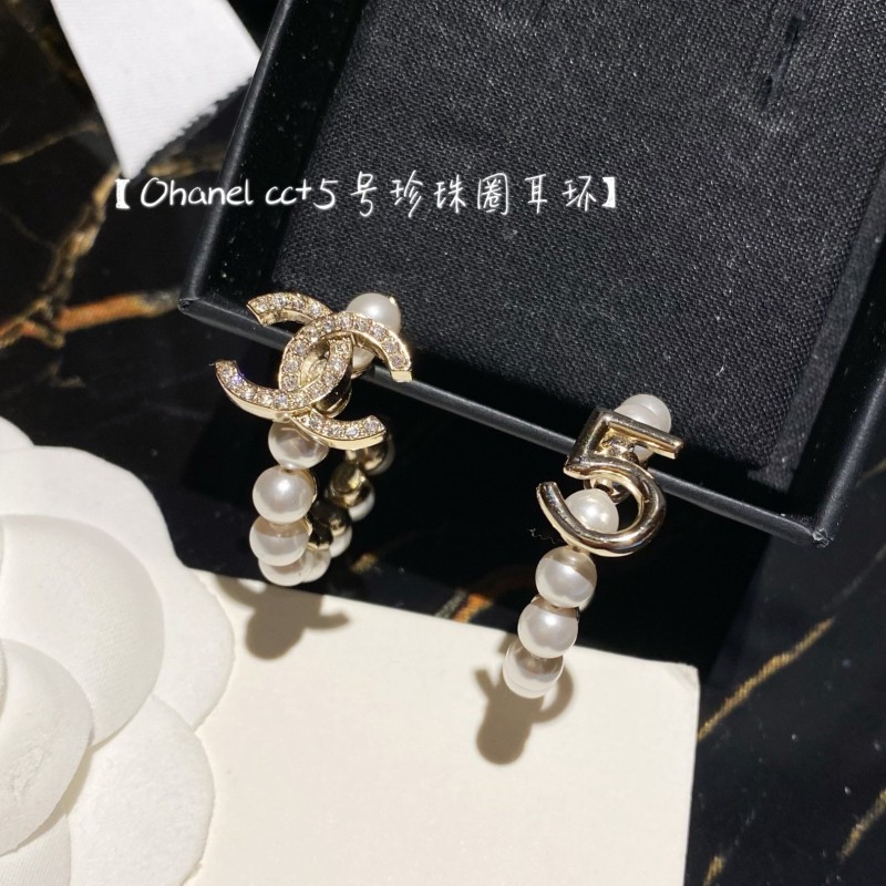 Chanel Earring