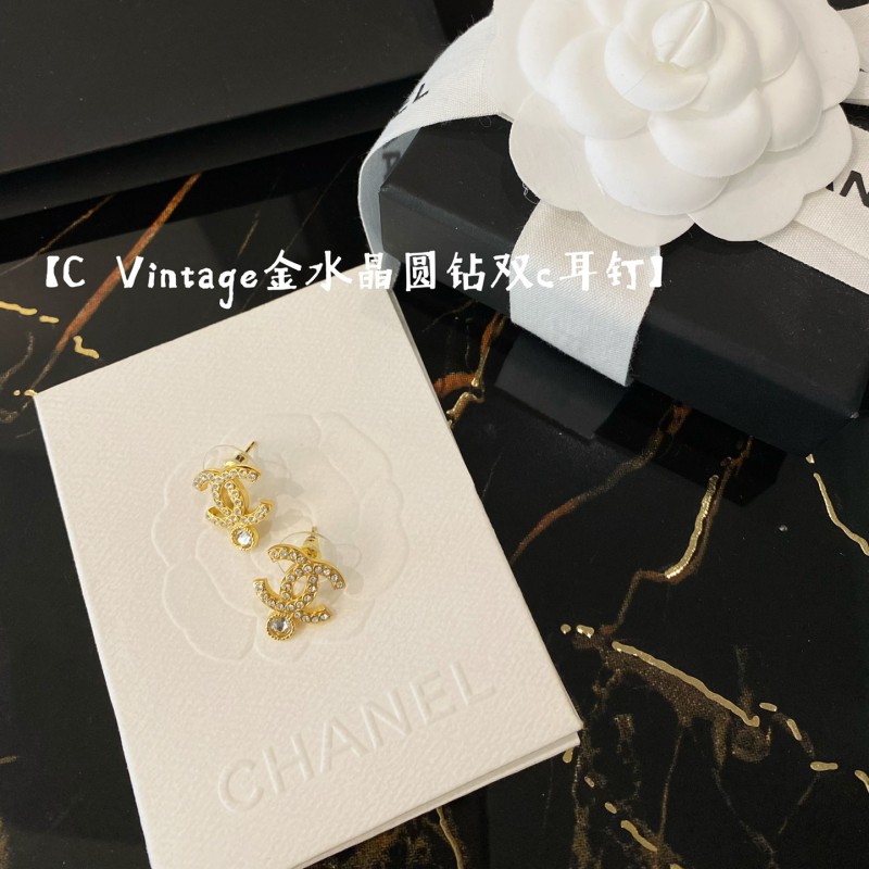 Chanel Earring