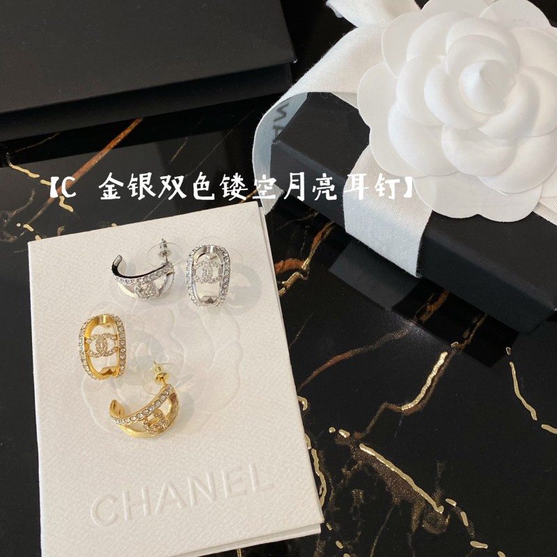 Chanel Earring