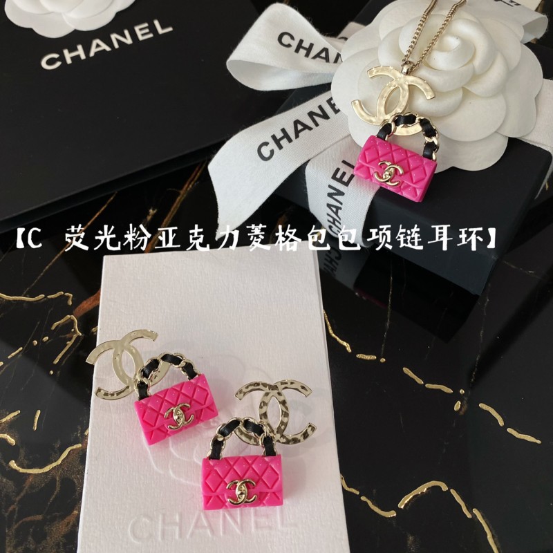 Chanel Necklace 