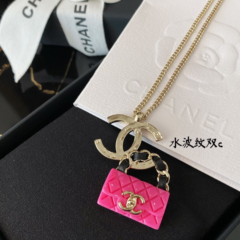 Chanel Necklace 