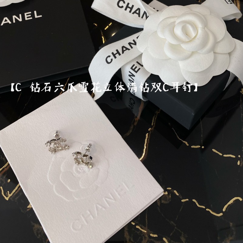 Chanel Earring