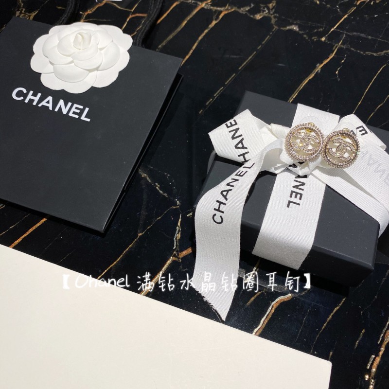 Chanel Earring