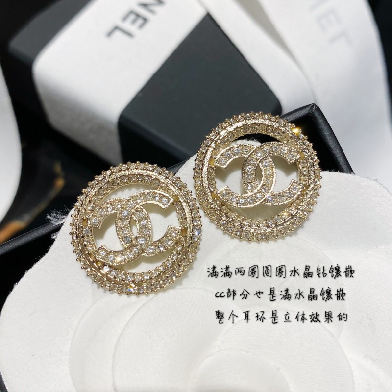 Chanel Earring