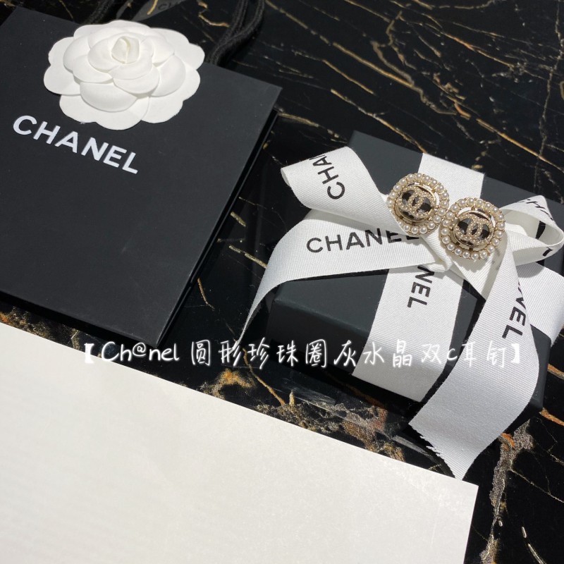 Chanel Earring