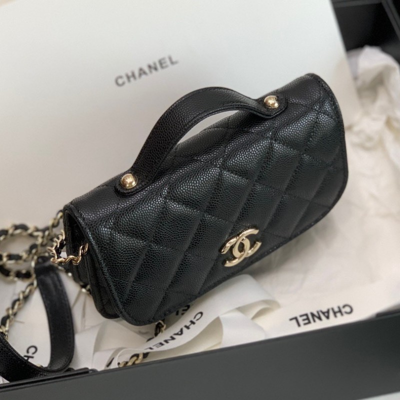 Chanel 22B Mini Messenger bag