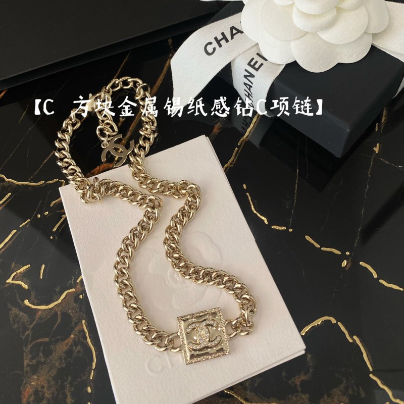 Chanel Necklace 