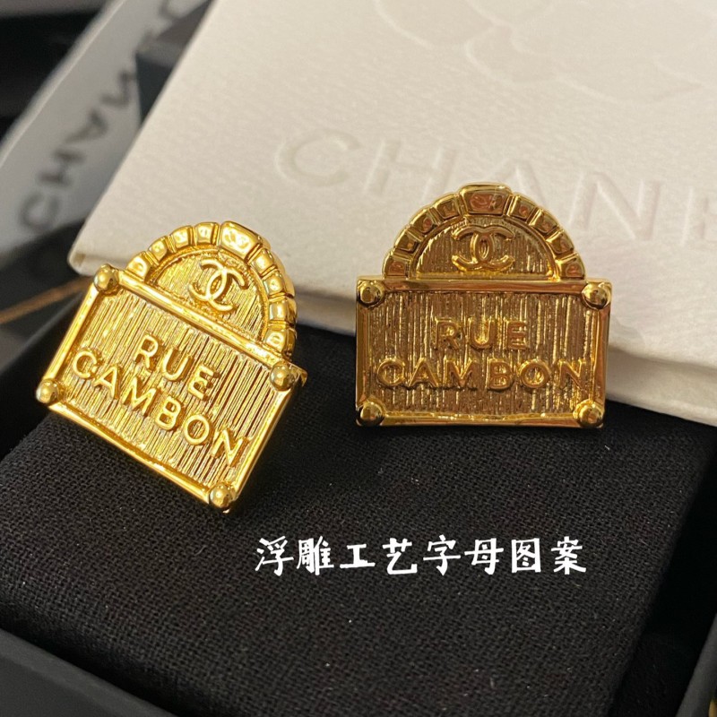 Chanel Earring