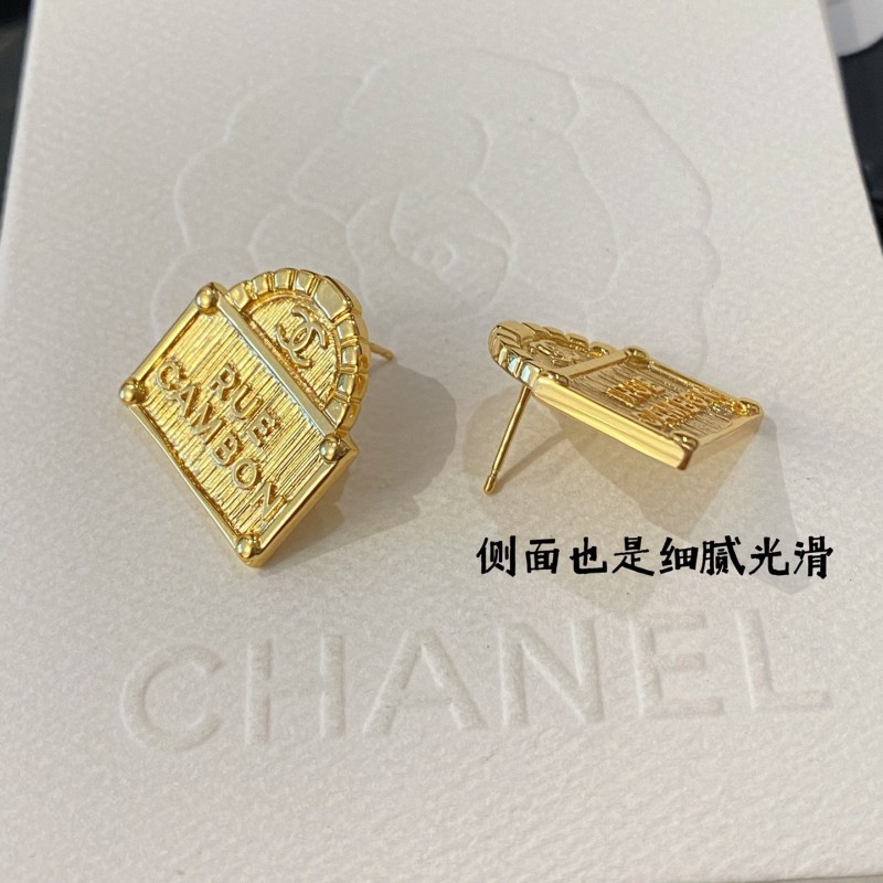 Chanel Earring