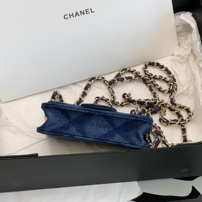 Chanel 23C waist bag