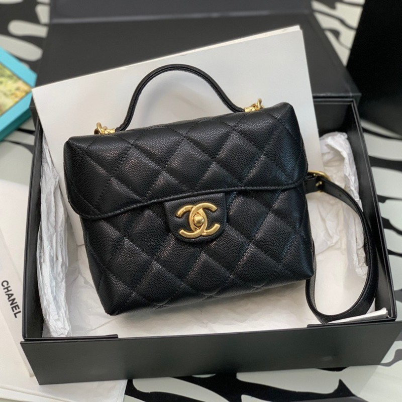 Chanel 23C Vintage Box