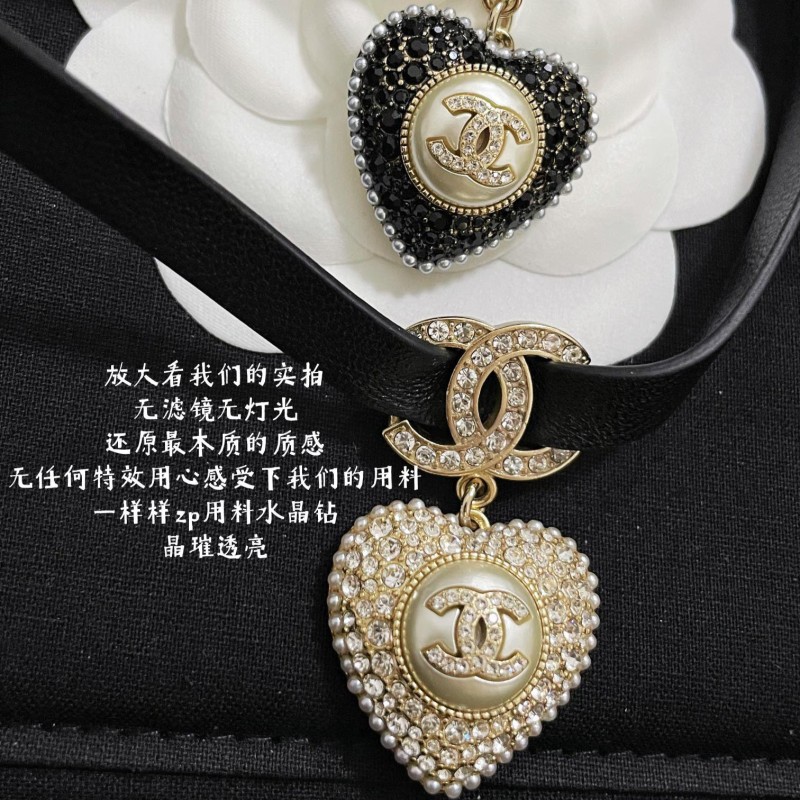 Chanel Necklace