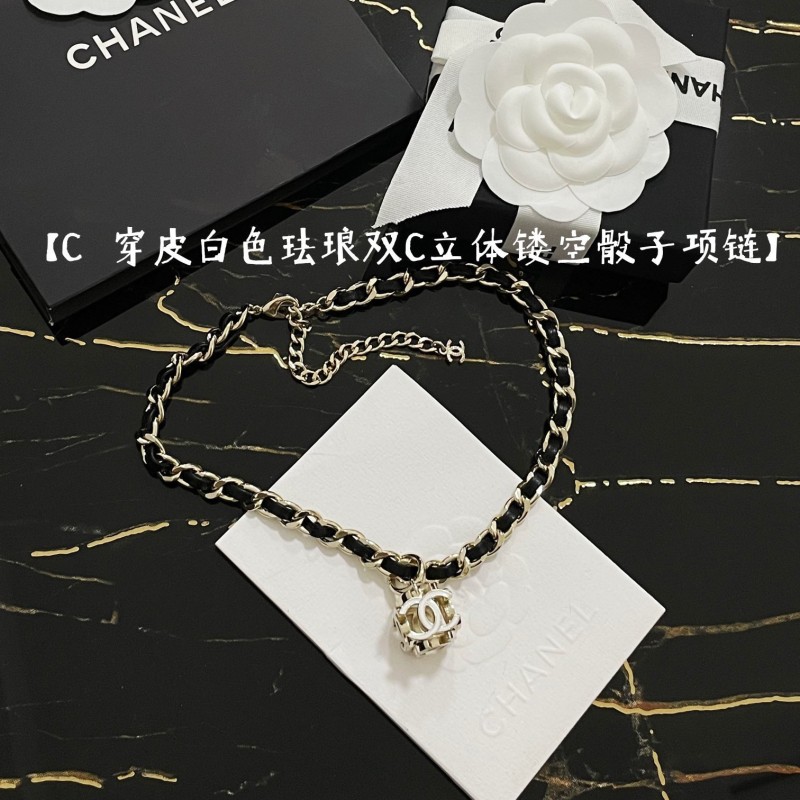 Chanel Necklace 