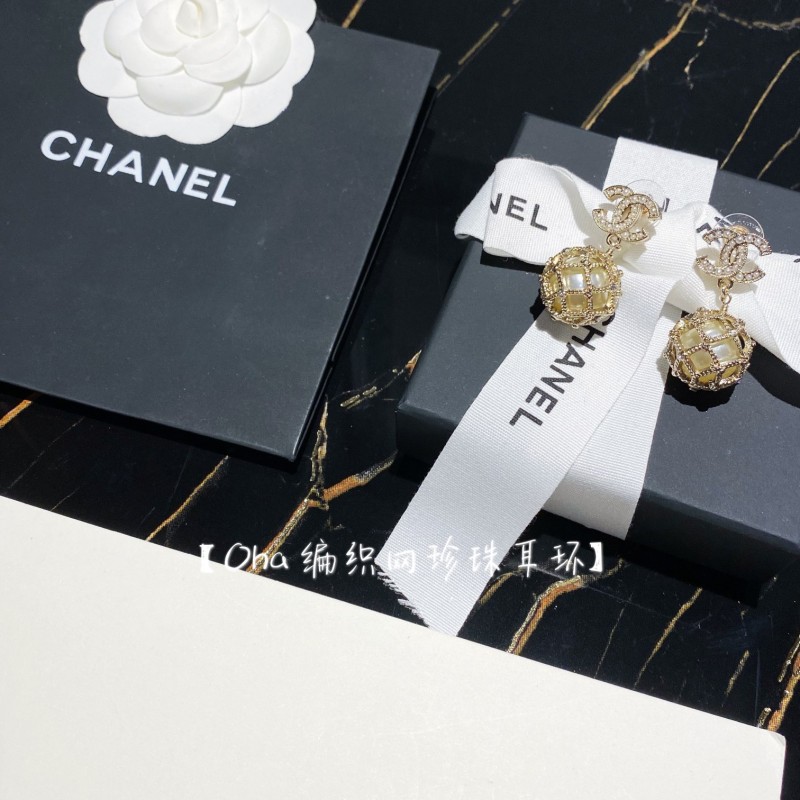 Chanel Earring