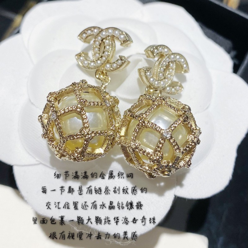 Chanel Earring