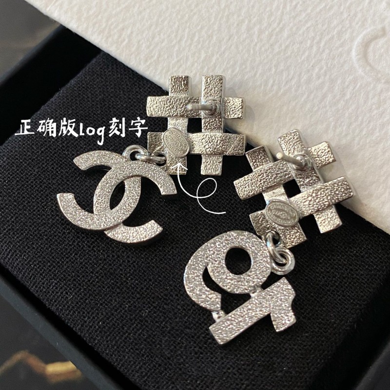 Chanel Earring