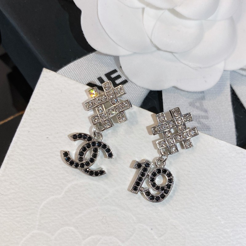 Chanel Earring