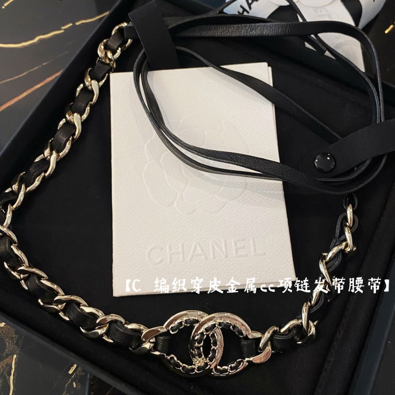 Chanel Necklace