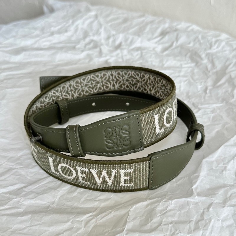 Loewe Hammock 