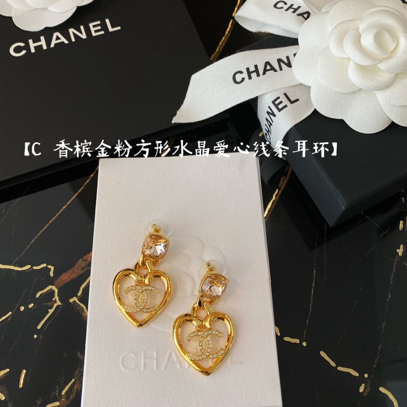 Chanel Earring