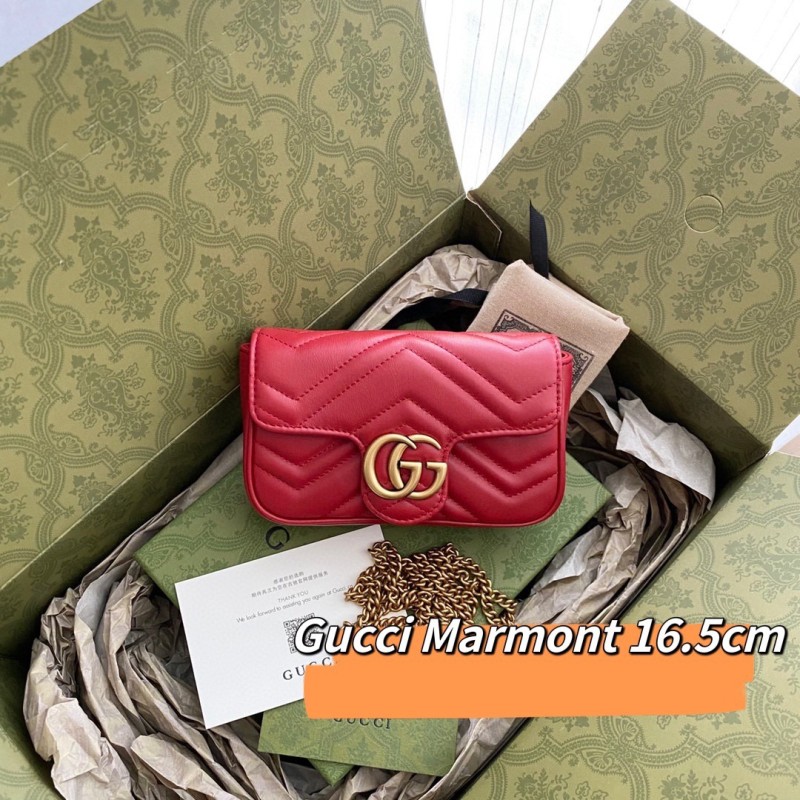 Gucci Marmont Supermini