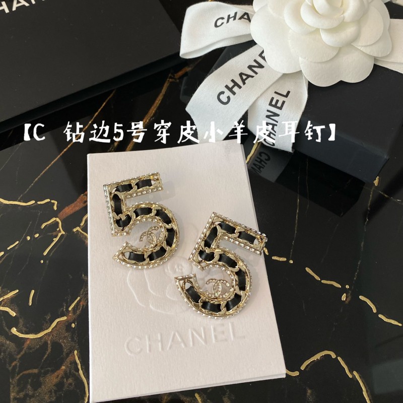 Chanel Earring