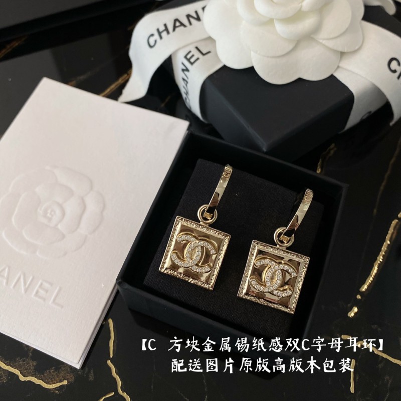 Chanel Earring