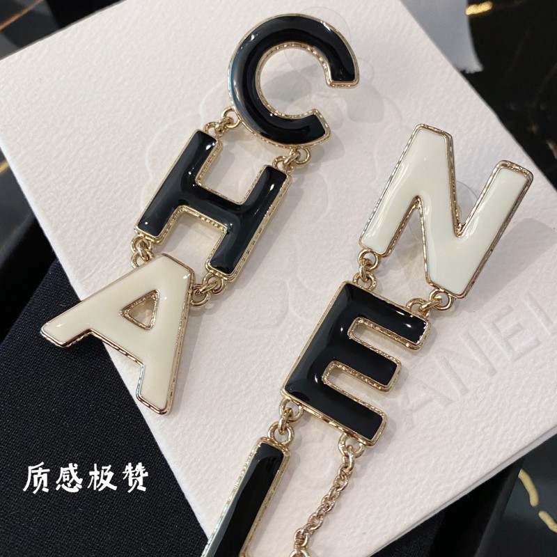 Chanel Earring