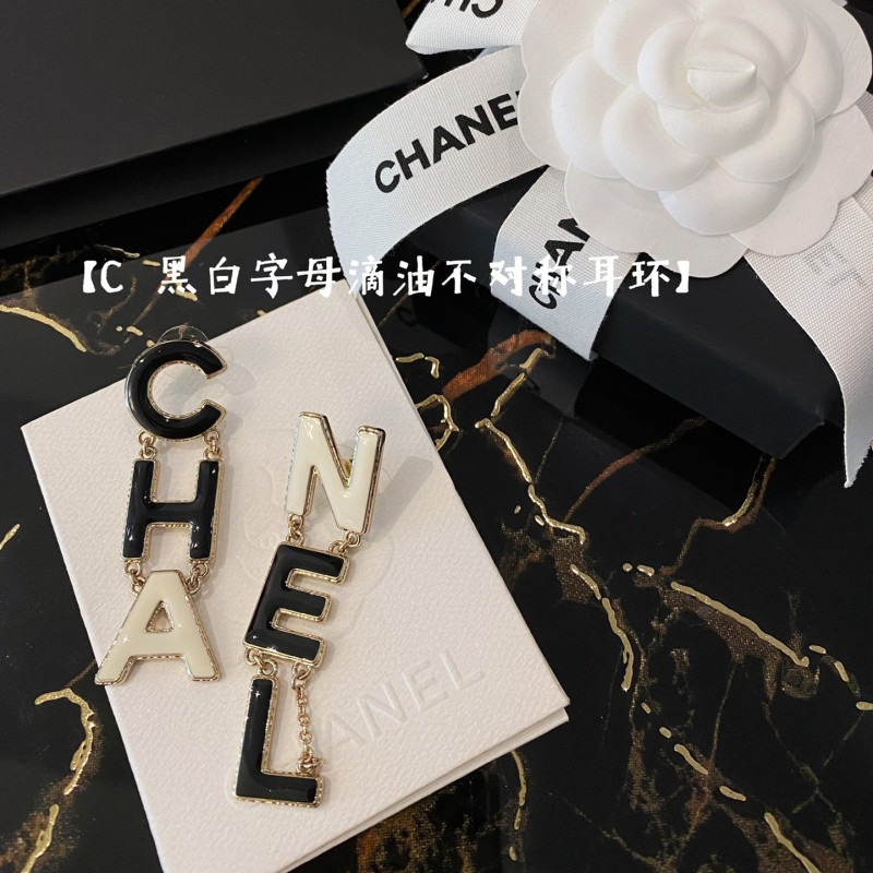 Chanel Earring