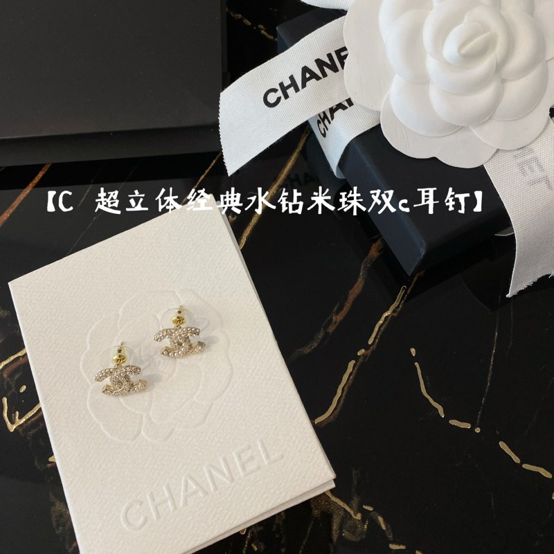 Chanel Earring