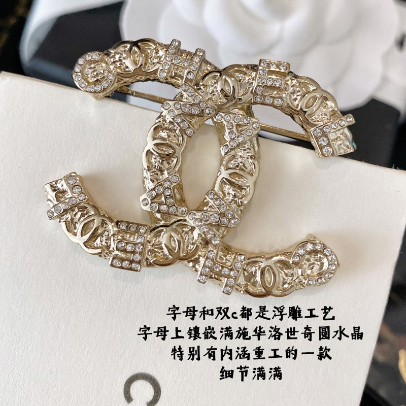 Chanel Brooch